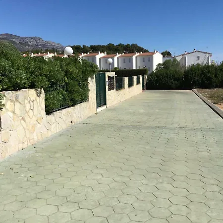Frente Al Mar Apartamento *